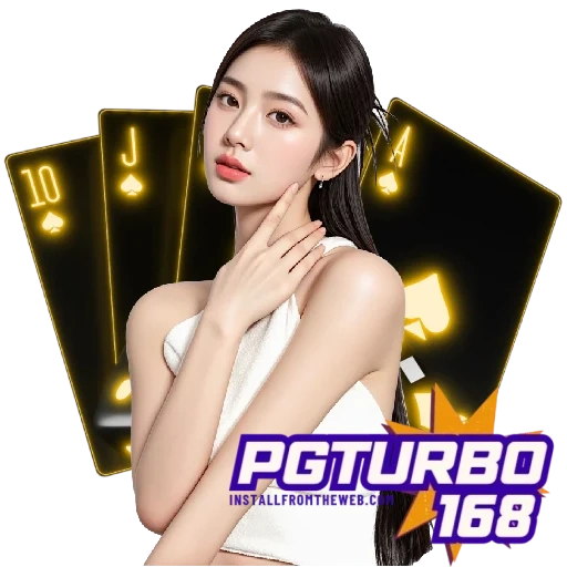 pgturbo168
